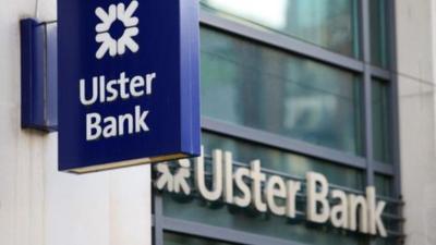 Ulster Bank headquarters in Belfast, Northern Ireland