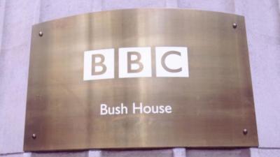 BBC Bush House sign