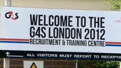 G4S training centre