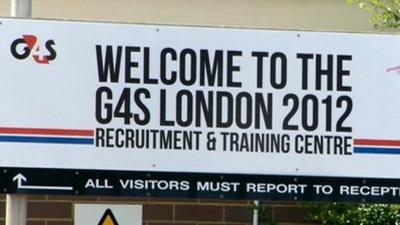 G4S training centre