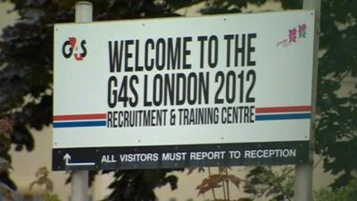 G4S Security training centre sign.