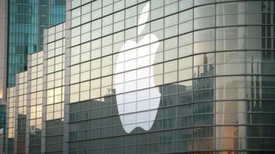 Apple logo displayed on a window