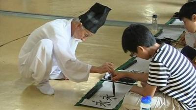 A Confucian teacher and a pupil