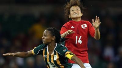 Japan 0-0 South Africa