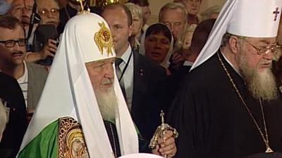 Patriarch Kirill