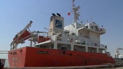 An oil tanker flying an Iranian flag