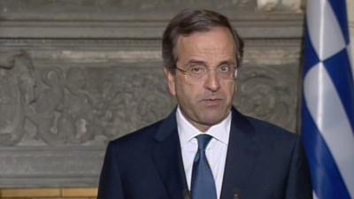 Greek Prime Minister Antonis Samaras