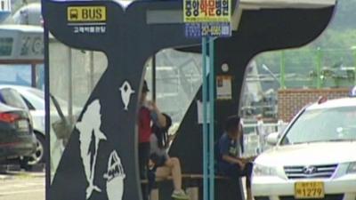 South Korean bus stop