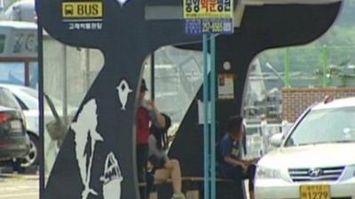 South Korean bus stop