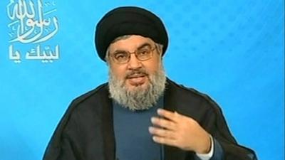 Sheikh Nasrallah