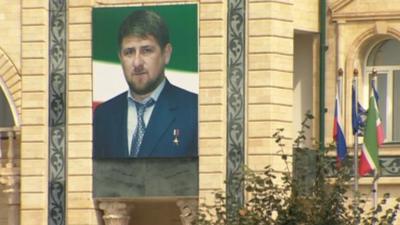 Poster of Ramzan Kadyrov