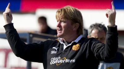 Motherwell manager Stuart McCall