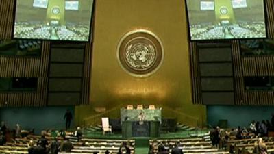 67th UN General Assembly podium