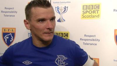 Rangers captain Lee McCulloch