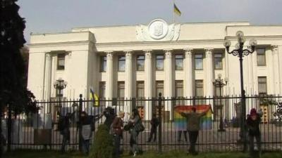 More than half of Ukrainian MPs supported the bill