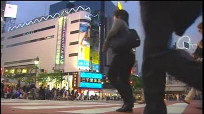 Tokyo high street