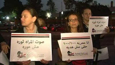 Protesters around the Presidential Palace in Cairo