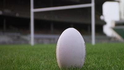 Rugby ball