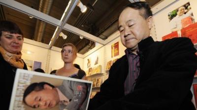 Chinese author Mo Yan taking part in a reading at the 61st Frankfurt Book Fair in Frankfurt (2009)