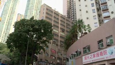 Hong Kong offices and blocks of flats