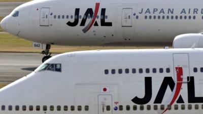 Japanese airlines