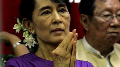 Aung San Suu Kyi