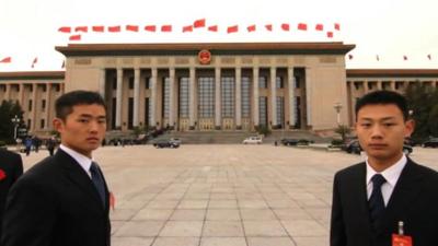 The transition to a new leadership will take place at the Great Hall of the People