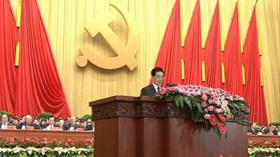 President Hu speaking at the Communist Party congress