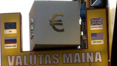 A euro sign in Latvia