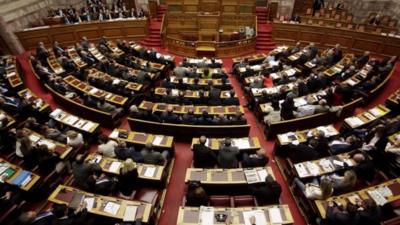 Greek parliament