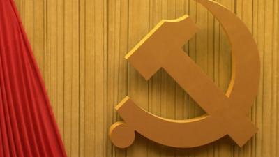 China's Communist Party