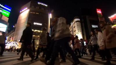 Pedestrians in central Tokyo