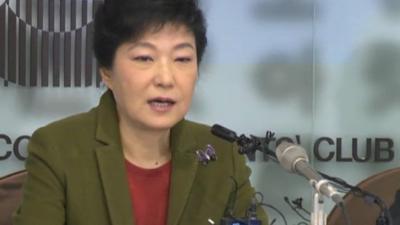 Park Geun-hye