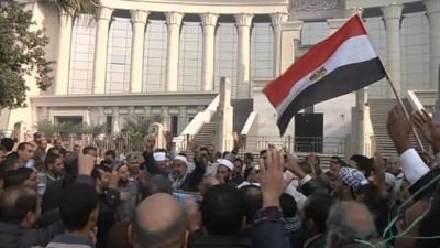 People gathered in front of Egypt's Supreme Court building in Cairo