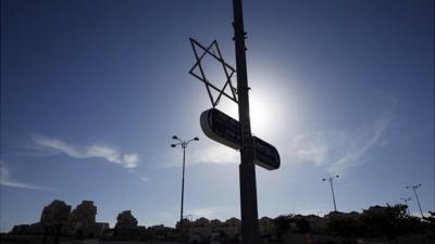 Star of David in West Bank Jewish settlement of Maale Adumim, near Jerusalem. 2 Dec 2012