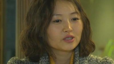 Jeun Geum-ju, North Korean defector