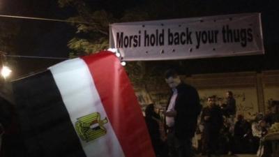 Egyptian opposition protests