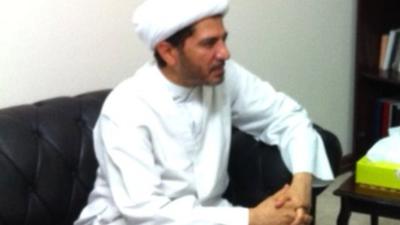 Sheikh Ali Salman