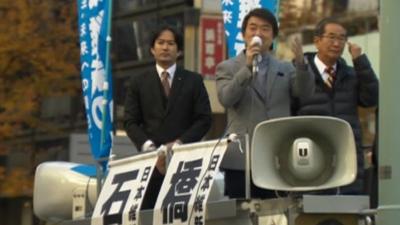 Toru Hashimoto of the Japan Restoration Party on the campaign trail in Tokyo