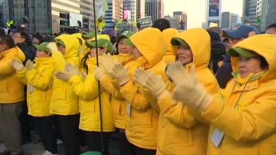 Supporters of one of the candidates in South Korean presidential election