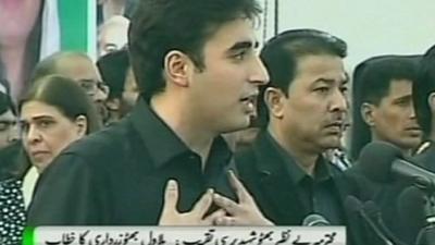 Bilawal Bhutto Zardari