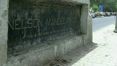 Nelson Mandela Road in Delhi, India