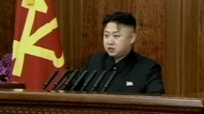 Kim Jong-un at podium