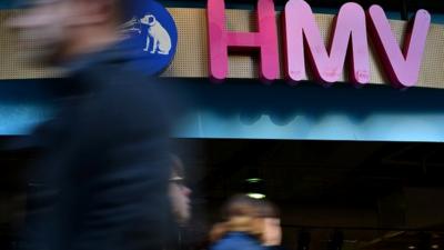 HMV store