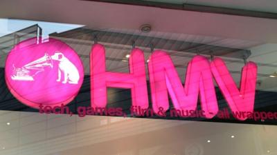 HMV store