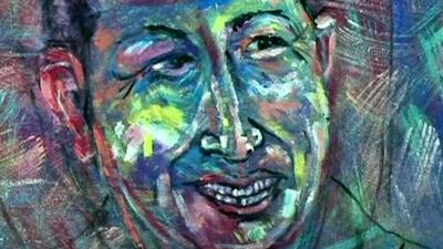 Painting of President Hugo Chavez