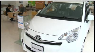 Toyota car in showroom