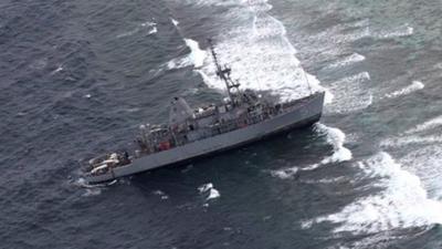 USS Guardian, a US Navy minesweeper