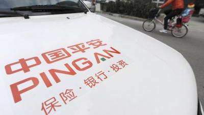 Ping An painted on a car