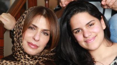 Princess Basmah bint Saud bin Abdulaziz and her daughter